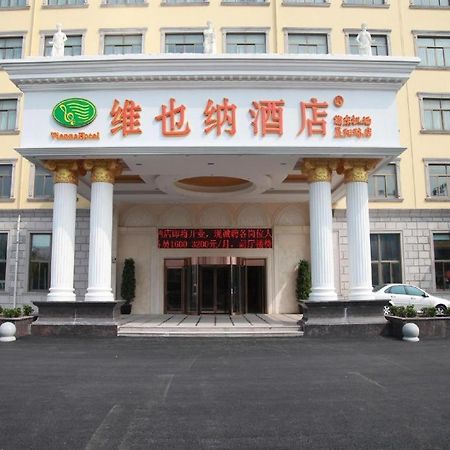 Vienna Hotel Shanghai Pudong Airport מראה חיצוני תמונה