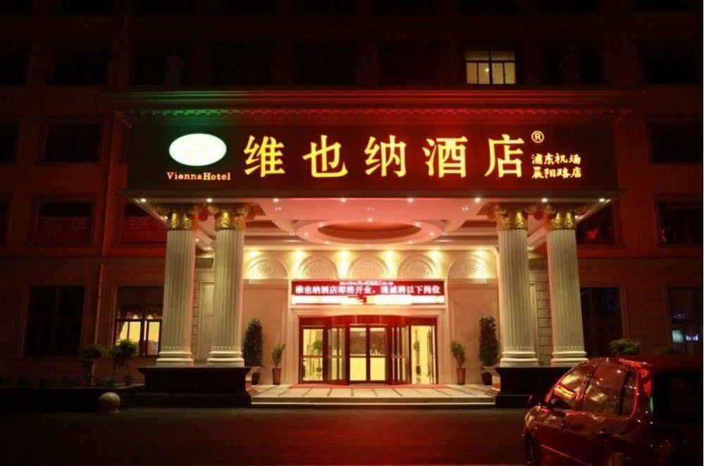 Vienna Hotel Shanghai Pudong Airport מראה חיצוני תמונה