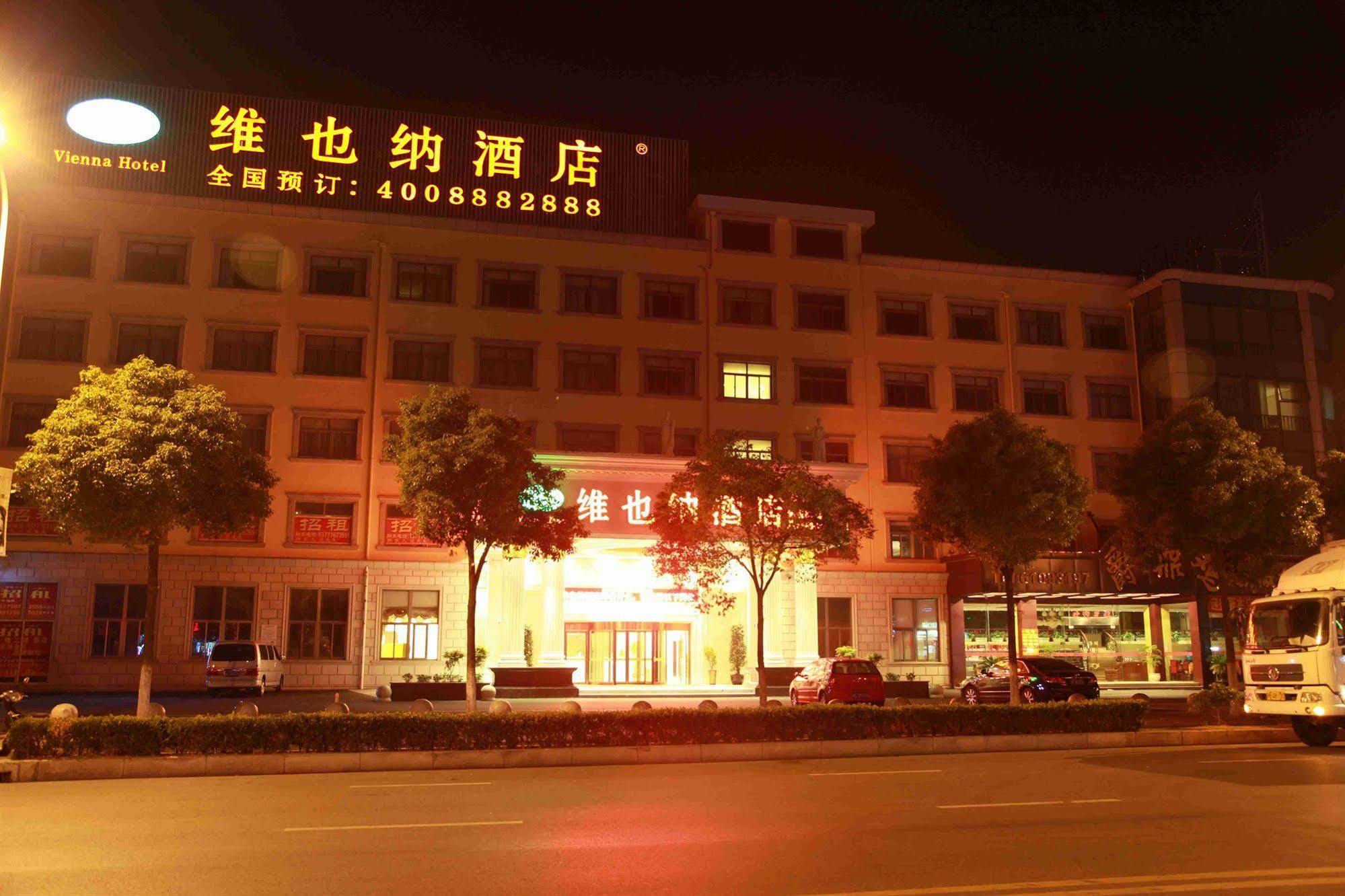 Vienna Hotel Shanghai Pudong Airport מראה חיצוני תמונה